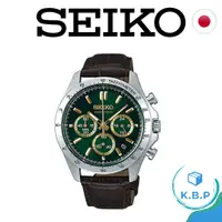 在飛比找蝦皮購物優惠-日本 SEIKO 三眼計時腕錶 SBTR017 日本限定 日