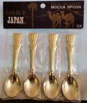 Rare Vintage Mocha Set 12 Gold Plated Demitasse Coffee Dessert Spoons Japan V.K.