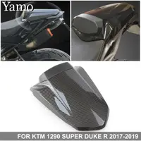 在飛比找蝦皮購物優惠-適用於ktm 1290 Super Duke R 1290R