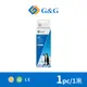 【G&G】for EPSON T00V100 / 70ml 黑色相容連供墨水 /適用 EPSON L3110 / L3150 / L1110 / L3116