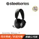 SteelSeries 賽睿 ARCTIS NOVA 7 無線電競耳機 電競耳機/降噪麥克風