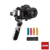 在飛比找PChome24h購物優惠-ZHIYUN 智雲 雲鶴 Crane M2S 手持雲台穩定器