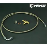 在飛比找蝦皮購物優惠-Turbo Oil Feed Line Kit Garret