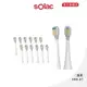 【 sOlac 】SRM-K7 專用兒童刷頭 一年份刷頭 兒童刷頭 替換刷頭 刷頭 牙刷頭 震動牙刷
