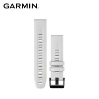 在飛比找博客來優惠-GARMIN QuickFit 22mm 大理石白矽膠錶帶 