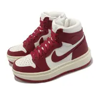 在飛比找PChome24h購物優惠-Nike Wmns Air Jordan 1 Elevate