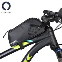 在飛比找Yahoo!奇摩拍賣優惠-Roswheel-全新自行車跨界上管包：蠟面防水鐵馬鞍袋 單