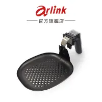 在飛比找蝦皮商城優惠-【Arlink】E02氣炸鍋EC350／K30專用煎魚盤 官