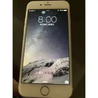 在飛比找蝦皮購物優惠-iphone 6 金色 64G ios8.0.2 未升級版本