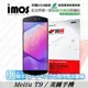 Meitu T9 / 美圖手機 T9 iMOS 3SAS 疏油疏水 螢幕保護貼【愛瘋潮】