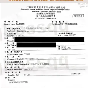 務必先詢問 【免運】Nutro 美士 狗飼料 全護營養系列 大地極品系列 12磅-30磅幼犬 成犬 熟齡犬『Q寶批發』