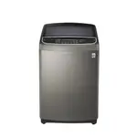 LG 樂金 WT-D169VG 16公斤 變頻直驅式洗衣機 不銹鋼色