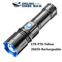 在飛比找蝦皮商城優惠-微笑鯊黃光手電筒 Led XHP70大功率超亮遠射 USB可