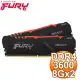 Kingston 金士頓 FURY Beast RGB DDR4-3600 8G*2 桌上型記憶體