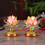 【LOTUS LAMP IN FRONT OF BUDDHA】蓮花燈佛前供燈經典一品七彩蓮花燈佛燈佛堂紅色蓮花供燈12-