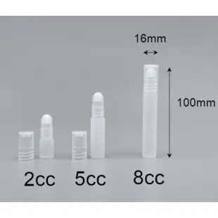 下殺↘佳樺🇹🇼MIT塑膠PP滾珠瓶🇹🇼保證台製正品有發票 滾珠瓶2~50cc分裝瓶 香水瓶 走珠瓶 滾珠瓶 瓶瓶罐罐批發