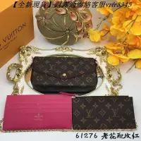 在飛比找露天拍賣優惠-精選賣家Louisvuitton LV Speedy M61