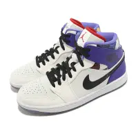 在飛比找Yahoo奇摩購物中心優惠-Nike 休閒鞋 Air Jordan 1 Mid SE 白