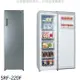 聲寶【SRF-220F】216公升直立式冷凍櫃(全聯禮券400元)