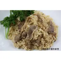 在飛比找蝦皮購物優惠-【年菜食材】鴨肉米糕/約850g  / 煸香鴨肉拌上香Q糯米