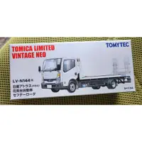 在飛比找蝦皮購物優惠-收藏限量 白色 Tomica LV-n144a 白色 限量釋