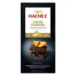 【HACHEZ】21587芒果巧克力77% _100G｜品牌旗艦店 情人節、告白禮、巧克力禮盒