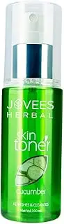 Jovees Herbal Cucumber Skin Toner (200ml)