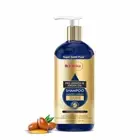 St.Botanica Pro Keratin & Argan Oil Smooth Therapy Shampoo - 600ml