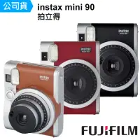 在飛比找momo購物網優惠-【FUJIFILM】instax mini 90 經典復古拍