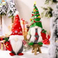 在飛比找樂天市場購物網優惠-聖誕娃娃不露面的聖誕家庭裝飾品基督教裝飾品聖誕節 禮物新年