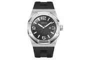 Invicta Huracan Silicone Strap Black Dial Quartz 45772 100M Men's Watch