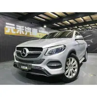 在飛比找蝦皮購物優惠-2016年式 C292型 M-Benz GLE Coupe 