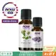 【NOW 娜奧】Now Foods 純馬鬱蘭精油 30ml ~7566~有效期09/2026~送純薰衣草精油 10mL