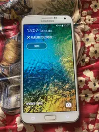 在飛比找Yahoo!奇摩拍賣優惠-SAMSUNG GALAXY E7 ( SM-E700 / 