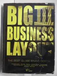 在飛比找蝦皮購物優惠-Business Layout_The Best Globe