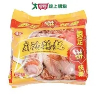 在飛比找ETMall東森購物網優惠-味王麻油雞麵 x5包入【愛買】