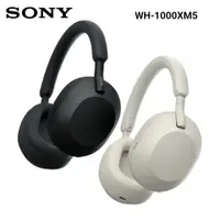 在飛比找松果購物優惠-SONY-WH-1000XM5藍芽主動降噪耳罩式耳機 (7.