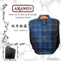 在飛比找蝦皮購物優惠-⭐永新精品⭐Aramis 經典老品牌 2023冬季長袖POL