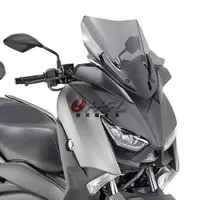 在飛比找蝦皮購物優惠-HSL 新昇輪重車 GIVI  D2136S YAMAHA 