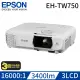 【EPSON】3400流明FHD高亮彩住商兩用投影機(EH-TW750)