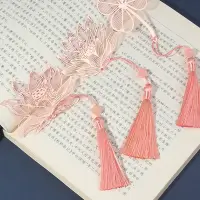 在飛比找蝦皮商城優惠-四季系列金屬鏤空書籤(特價) 書籤 金屬書籤 花葉系列 鏤空