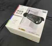 Delcatec Wss2C 2020 Wireless Camera