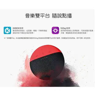 遠傳問問 智慧音箱 小愛講 隨身型 智慧語音助理 [福利品] AI智能音箱 藍牙 【ET手機倉庫】