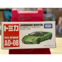 在飛比找蝦皮購物優惠-TOMICA LAMBORGHINI REVENTON(AO