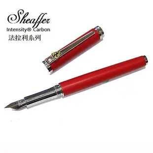 西華Sheaffer Ferrari 法拉利英姿系列紅桿鋼筆