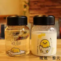 在飛比找蝦皮商城精選優惠-熱銷 🥤韓國創意可愛卡通玻璃杯 玻璃水瓶 露營野餐 情侶杯 