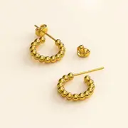 Gleaming Gold Accent Hoop Earrings