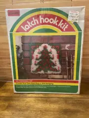 VTG NOS Brand New sealed Christmas Tree Latch Hook kit Rug Wall Hanging pillow