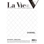 【MOMOBOOK】LA VIE 08月號/2016 第148期 PAD版(電子雜誌)