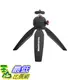 【美國代購】Manfrotto PIXI Mini Tripod 迷你三腳架 黑色 (MTPIXI-B)